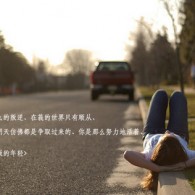 港澳宝典官网下载今晚开奖结果查询号码