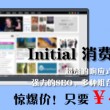 buzzbang是什么意思中文
