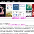 怎么查看照片详情